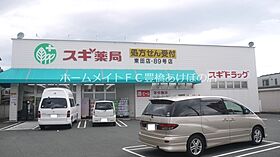 コーポポテト  ｜ 愛知県豊橋市牛川薬師町（賃貸アパート1K・1階・26.71㎡） その23