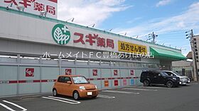 セジュール向山  ｜ 愛知県豊橋市向山東町（賃貸アパート1LDK・1階・53.59㎡） その30