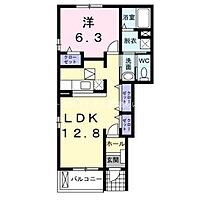 セントレア二川　Ａ  ｜ 愛知県豊橋市二川町字西向山（賃貸アパート1LDK・1階・46.52㎡） その2