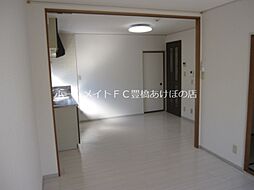 居間