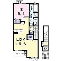 BRANZINO三ツ相  ｜ 愛知県豊橋市三ツ相町（賃貸アパート1LDK・2階・53.57㎡） その2