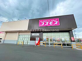 アンサンブルII  ｜ 愛知県豊橋市牟呂町字奥山（賃貸アパート1LDK・2階・37.63㎡） その26