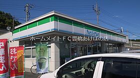 リーヴァ菅池Ｂ  ｜ 愛知県豊橋市大岩町字菅池（賃貸アパート1LDK・1階・37.13㎡） その21