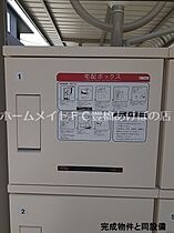 ロイヤルガーデン  ｜ 愛知県豊橋市新栄町字汐焼（賃貸アパート1LDK・2階・50.74㎡） その16