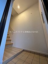 グランデ神ノ輪　B  ｜ 愛知県豊橋市神ノ輪町（賃貸アパート1LDK・2階・38.81㎡） その8