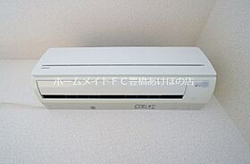 プリエール  ｜ 愛知県豊橋市岩屋町字岩屋下（賃貸アパート1LDK・2階・38.20㎡） その14