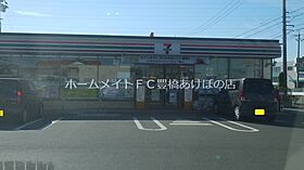 ビレッジハウス大岩　2号棟  ｜ 愛知県豊橋市大岩町字本郷（賃貸マンション2K・3階・28.98㎡） その30