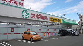 シュタットB  ｜ 愛知県豊橋市春日町1丁目（賃貸アパート1LDK・2階・38.81㎡） その19