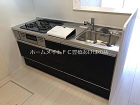 ルワンジュ　Ｂ  ｜ 愛知県豊橋市岩屋町字岩屋下（賃貸アパート1LDK・2階・35.30㎡） その9