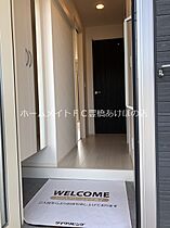 ルワンジュ　Ｂ  ｜ 愛知県豊橋市岩屋町字岩屋下（賃貸アパート1LDK・2階・35.30㎡） その23