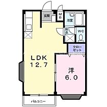 エルディムAI  ｜ 愛知県豊橋市大岩町字荒古（賃貸アパート1LDK・2階・39.19㎡） その2