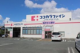 レオネクストフルールウチバリ  ｜ 愛知県豊橋市内張町（賃貸アパート1K・2階・34.88㎡） その20