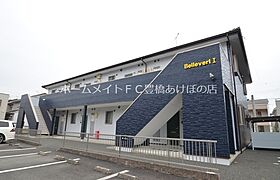 ベルヴェール　I  ｜ 愛知県豊橋市多米中町2丁目（賃貸アパート1LDK・1階・45.50㎡） その1