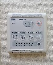 エルヴェ汐焼A  ｜ 愛知県豊橋市新栄町字汐焼（賃貸マンション2LDK・3階・60.75㎡） その29