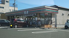 ホワイトルームカワイIII  ｜ 愛知県豊橋市飯村町字高山（賃貸アパート1LDK・2階・51.06㎡） その20