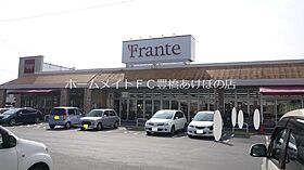 ウエスト　多米  ｜ 愛知県豊橋市多米西町1丁目（賃貸アパート1LDK・2階・48.89㎡） その22