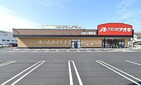 Lauren  ｜ 愛知県豊橋市牧野町（賃貸アパート1LDK・1階・40.88㎡） その17