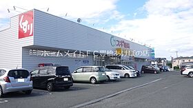 AXIS A  ｜ 愛知県豊橋市岩屋町字岩屋下（賃貸アパート1LDK・2階・47.37㎡） その23