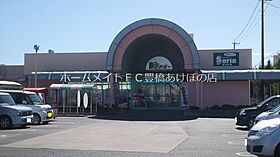 AXIS A  ｜ 愛知県豊橋市岩屋町字岩屋下（賃貸アパート1LDK・2階・47.37㎡） その24