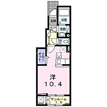 ラパン　ヴェール  ｜ 愛知県豊橋市鴨田町（賃貸アパート1R・1階・32.43㎡） その2