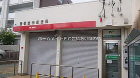 アーバンライフ東郷町  ｜ 愛知県豊橋市東郷町（賃貸アパート1K・2階・17.00㎡） その5