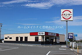 スクエア21  ｜ 愛知県豊橋市松井町字松井（賃貸アパート2LDK・1階・55.42㎡） その24