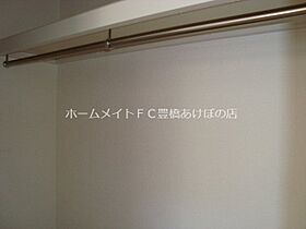 ベルディア  ｜ 愛知県田原市田原町東山口（賃貸アパート1LDK・2階・51.24㎡） その12