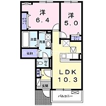 アンジュの家II  ｜ 愛知県豊橋市岩屋町字岩屋下（賃貸アパート2LDK・1階・52.67㎡） その2