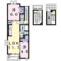 チェリーブロッサムI  ｜ 愛知県豊橋市下地町字天神（賃貸アパート2LDK・3階・61.60㎡） その2