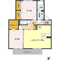 ウィルモア中浜　A  ｜ 愛知県豊橋市中浜町（賃貸アパート2LDK・2階・65.30㎡） その2