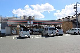 ウィル吉川  ｜ 愛知県豊橋市吉川町（賃貸アパート1R・1階・30.21㎡） その29