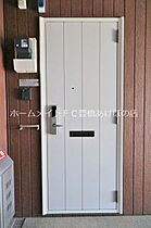 アメニティ橋口  ｜ 愛知県豊橋市下地町字橋口（賃貸アパート1LDK・2階・40.27㎡） その28