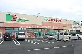 ネルケ　A  ｜ 愛知県豊橋市神野新田町字イノ割（賃貸アパート1LDK・2階・50.96㎡） その17