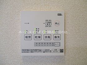 歩夢  ｜ 愛知県豊橋市曙町字測点（賃貸アパート1LDK・1階・36.50㎡） その11