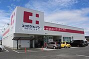 ココカラファイン吉川店 376m