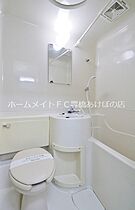 アーバンハイツ石塚  ｜ 愛知県豊橋市花田町字石塚（賃貸マンション1K・4階・25.00㎡） その4