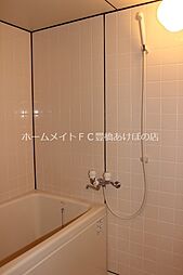 風呂