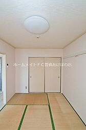 内装