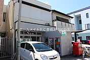 豊橋羽根井郵便局 318m