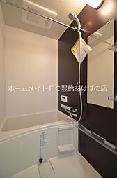 風呂