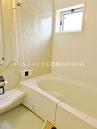 風呂