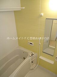 風呂