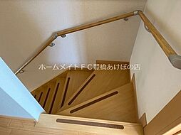 内装