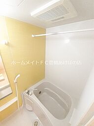 風呂