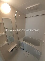 風呂