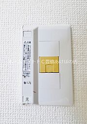 内装