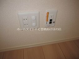 内装