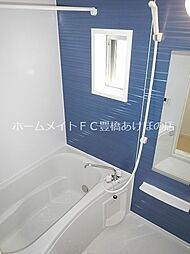 風呂