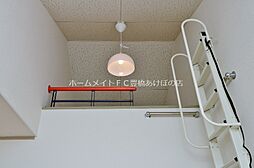 内装