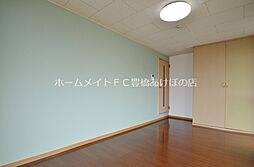 居間